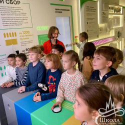Проверенными маршрутами.