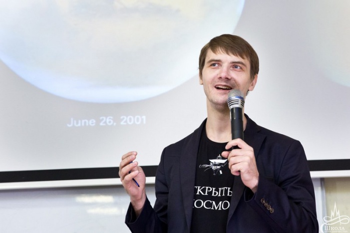 О космосе будущего